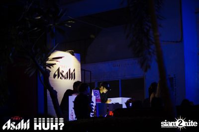 Beat and Beyond: Chad Valley | โนมา บีเคเค — photo 49