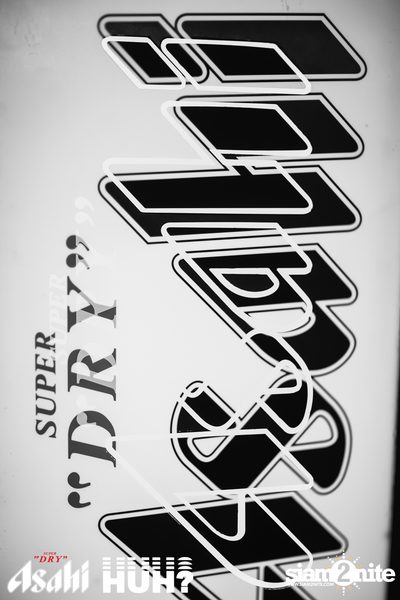 Beat and Beyond: Chad Valley | โนมา บีเคเค — photo 52