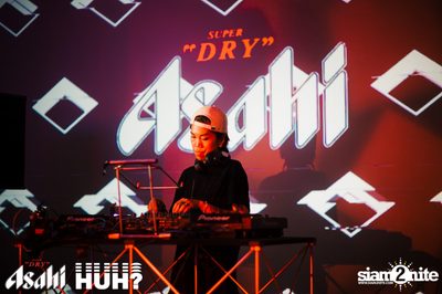 Beat and Beyond: Chad Valley | โนมา บีเคเค — photo 65