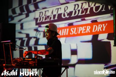 Beat and Beyond: Chad Valley | โนมา บีเคเค — photo 67