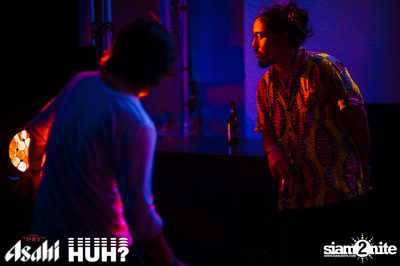 Beat and Beyond: Chad Valley | โนมา บีเคเค — photo 69