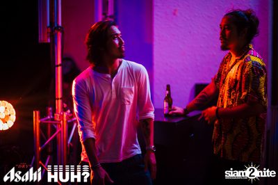 Beat and Beyond: Chad Valley | โนมา บีเคเค — photo 70
