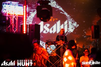 Beat and Beyond: Chad Valley | โนมา บีเคเค — photo 71