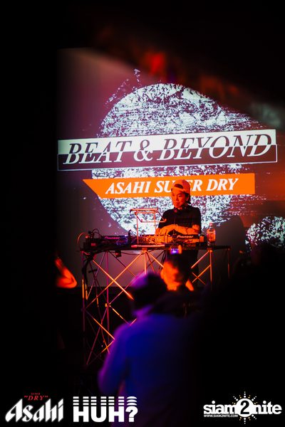 Beat and Beyond: Chad Valley | โนมา บีเคเค — photo 73