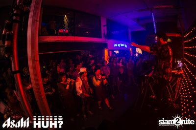 Beat and Beyond: Chad Valley | โนมา บีเคเค — photo 83
