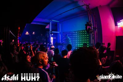 Beat and Beyond: Chad Valley | โนมา บีเคเค — photo 84