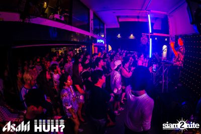 Beat and Beyond: Chad Valley | โนมา บีเคเค — photo 85