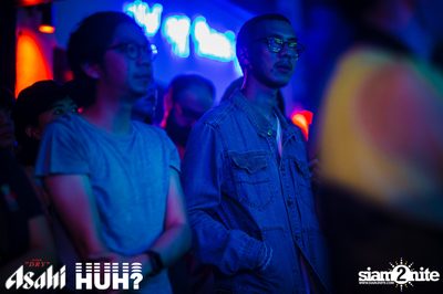 Beat and Beyond: Chad Valley | โนมา บีเคเค — photo 88