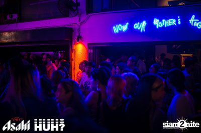 Beat and Beyond: Chad Valley | โนมา บีเคเค — photo 91