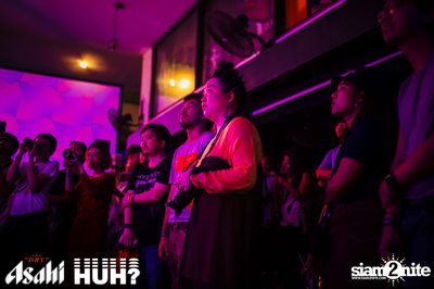 Beat and Beyond: Chad Valley | โนมา บีเคเค — photo 93