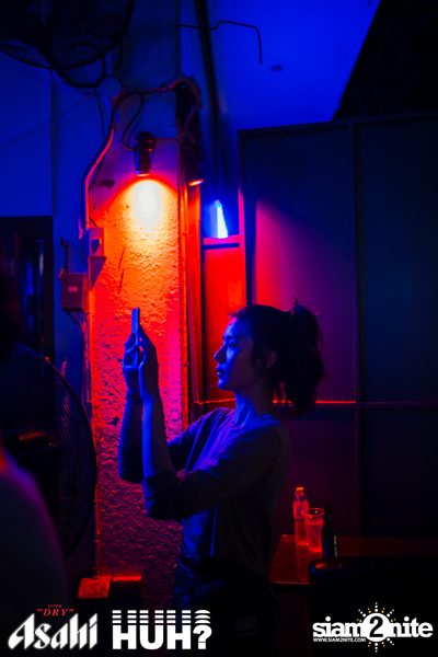 Beat and Beyond: Chad Valley | โนมา บีเคเค — photo 96