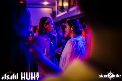 Beat and Beyond: Chad Valley | โนมา บีเคเค — photo 97