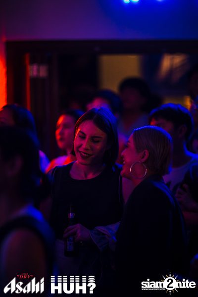 Beat and Beyond: Chad Valley | โนมา บีเคเค — photo 101