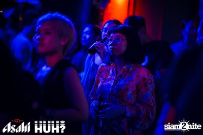 Beat and Beyond: Chad Valley | โนมา บีเคเค — photo 104