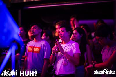 Beat and Beyond: Chad Valley | โนมา บีเคเค — photo 108