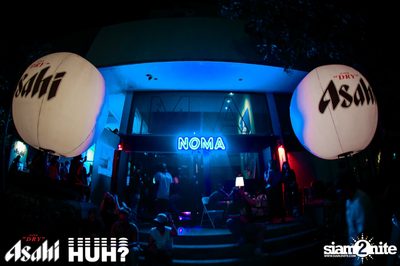 Beat and Beyond: Chad Valley | โนมา บีเคเค — photo 112