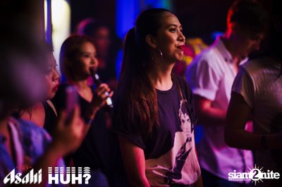 Beat and Beyond: Chad Valley | โนมา บีเคเค — photo 117
