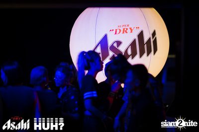 Beat and Beyond: Chad Valley | โนมา บีเคเค — photo 119