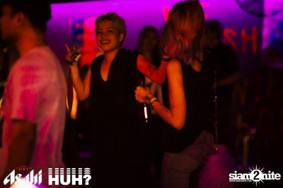 Beat and Beyond: Chad Valley | โนมา บีเคเค — photo 122