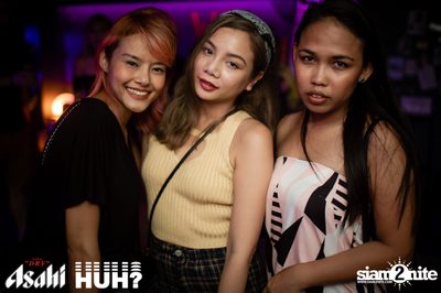 Beat and Beyond: Chad Valley | โนมา บีเคเค — photo 123