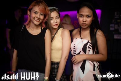 Beat and Beyond: Chad Valley | โนมา บีเคเค — photo 124