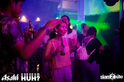 Beat and Beyond: Chad Valley | โนมา บีเคเค — photo 130