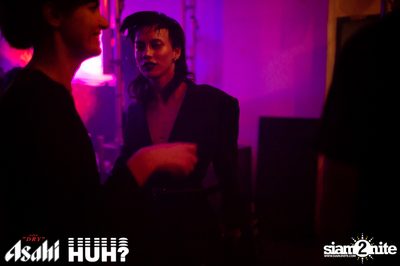 Beat and Beyond: Chad Valley | โนมา บีเคเค — photo 132