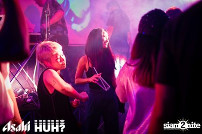 Beat and Beyond: Chad Valley | โนมา บีเคเค — photo 135