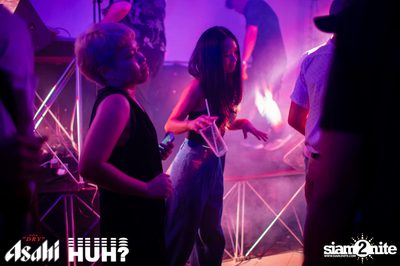 Beat and Beyond: Chad Valley | โนมา บีเคเค — photo 137