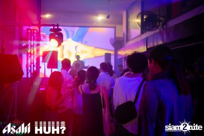 Beat and Beyond: Chad Valley | โนมา บีเคเค — photo 138