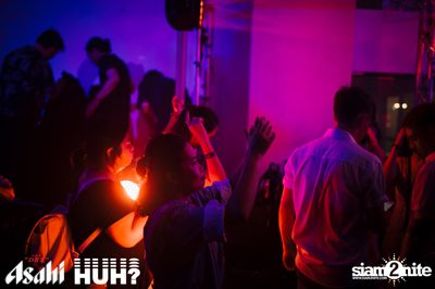 Beat and Beyond: Chad Valley | โนมา บีเคเค — photo 140