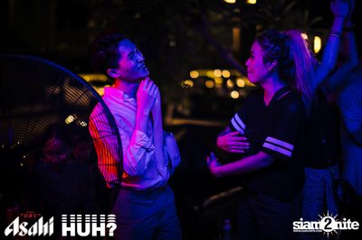 Beat and Beyond: Chad Valley | โนมา บีเคเค — photo 142