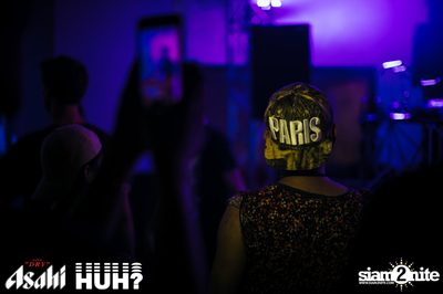 Beat and Beyond: Chad Valley | โนมา บีเคเค — photo 144