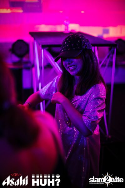Beat and Beyond: Chad Valley | โนมา บีเคเค — photo 145