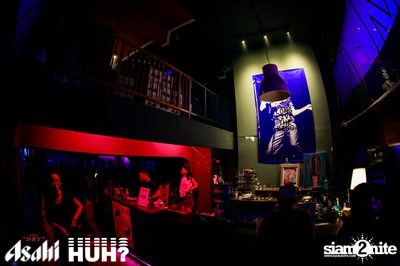 Beat and Beyond: Chad Valley | โนมา บีเคเค — photo 157