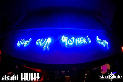 Beat and Beyond: Chad Valley | โนมา บีเคเค — photo 160