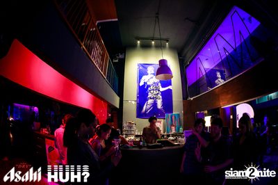 Beat and Beyond: Chad Valley | โนมา บีเคเค — photo 161
