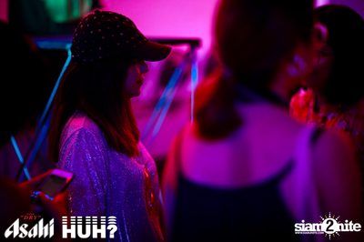 Beat and Beyond: Chad Valley | โนมา บีเคเค — photo 165