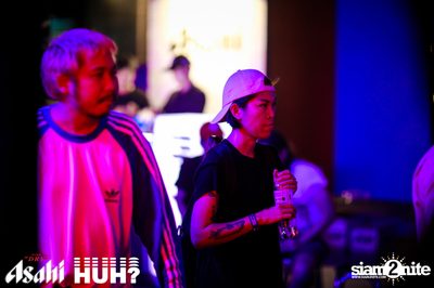 Beat and Beyond: Chad Valley | โนมา บีเคเค — photo 169