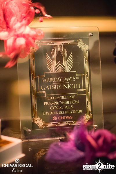 Let’s Party Like a Gatsby at Vogue Lounge — photo 41
