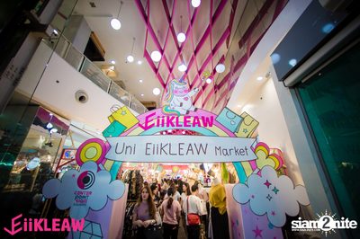 Mini Concert TOR X EiiKLEAW  — photo 8