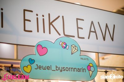Mini Concert TOR X EiiKLEAW  — photo 42