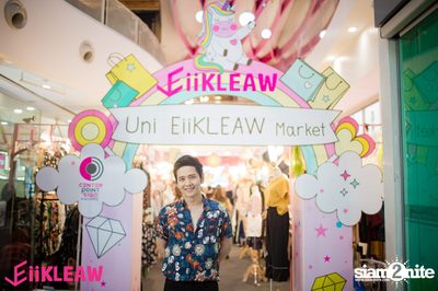 Mini Concert TOR X EiiKLEAW  — photo 88