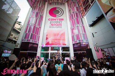 Mini Concert TOR X EiiKLEAW  — photo 106