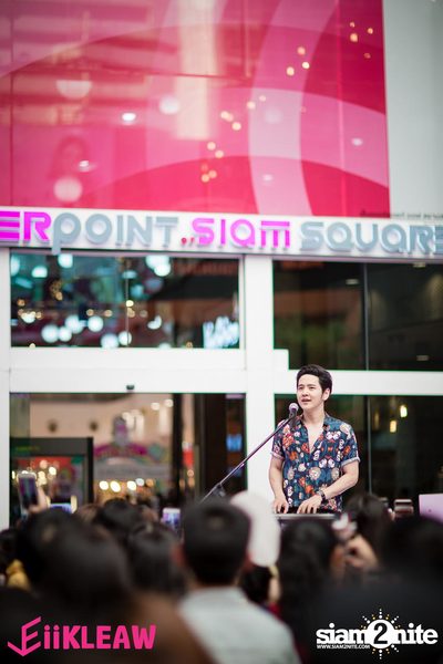 Mini Concert TOR X EiiKLEAW  — photo 118