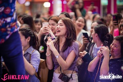 Mini Concert TOR X EiiKLEAW  — photo 150