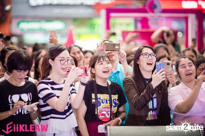 Mini Concert TOR X EiiKLEAW  — photo 157