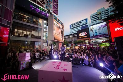 Mini Concert TOR X EiiKLEAW  — photo 169