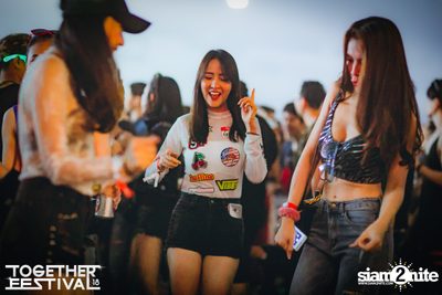 Together Festival 2018 (Album 1, Day 1) — photo 187