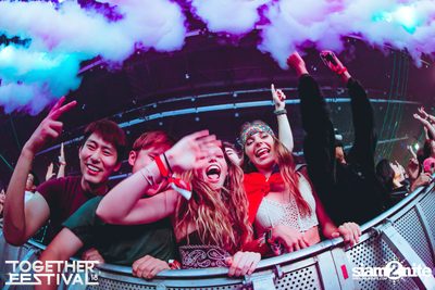 Together Festival 2018 (Album 1, Day 1) — photo 207